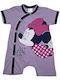 Beboulino Baby Bodysuit Short-Sleeved Purple