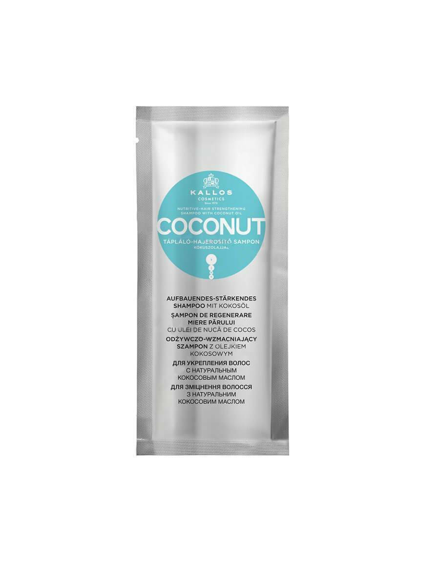 Kallos Coconut Hair Mask 20ml Skroutz.gr