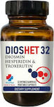 WestΜed H&B Dioshet 32 capsule veget