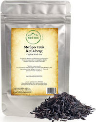 Nostos Pure Black Tea 50gr