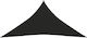 vidaXL Триъгълник Shade Sail Черен С парчета 3м изработен от HDPE 160 g/m²