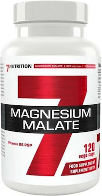 7Nutrition Magnesium Malate 120 φυτικές κάψουλες