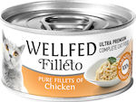 Pet Interest Filleto Pure Wet Food for Adult Cats In Can with Chicken 1pc 70gr