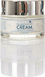 ADV Cosmetics Amalia T Ενυδατική Κρέμα 50ml