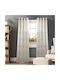 Lino Home Κουρτίνα με Τρουκς Eleni Beige 140x260εκ.