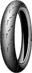 Michelin Pilot Moto GP Λάστιχο Παπιού Tubeless με Διάσταση 90/80-17 46S