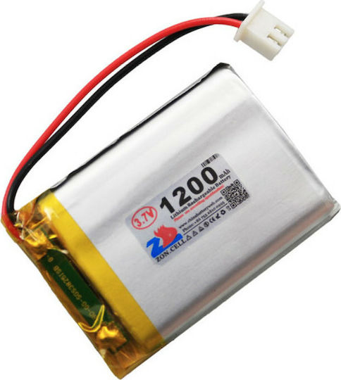 Haitronic Battery with PH2.0 Connector 3.7V 1200mAh (HS1364)