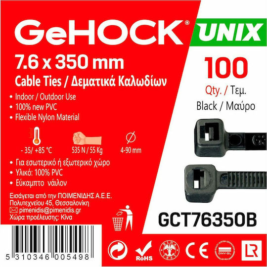 GeHock Cable Ty 350x7.6mm Black 100pcs