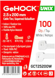 GeHock Пластмасови Кабелни Аксесоари 200mmx2.5mm в Бял Цвят 100бр 025200