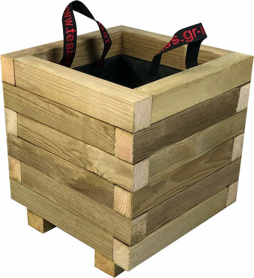 Tesias Planter Box Wooden Brown