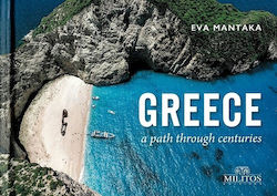 Greece: A Path Through Centuries, Ζάκυνθος