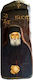 Image St. Paisios Wooden 8x20cm