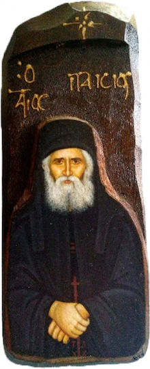 Image St. Paisios Wooden 8x20cm