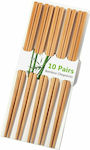 Bamboo Chopsticks Brown 10pcs 7323