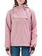 Emerson Women's Short Sports Jacket Waterproof and Windproof for Winter with Hood Pink