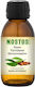 Nostos Pure Jojoba Oil Refined 50ml