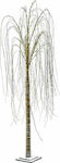 Iliadis Christmas Decorative Snowy Illuminated Willow Tree Natural Appearance 220cm Electric White