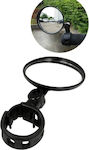 Accessory for Electric Scooter Electric Scooter Handlebar Mirror