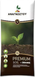 Prenium Soil Растителна Почва 70лт