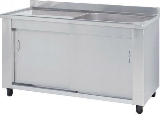 Niki Inox Λάντζα Κλειστή Μονή LK 1G 134
