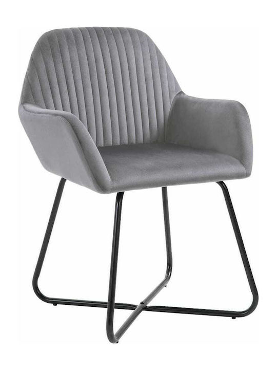 Dining Room Velvet Armchair Grey 61x61x84cm 2pcs