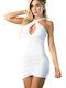 Merry See MS2991 Summer Mini Evening Dress Open Back White MS2991-1