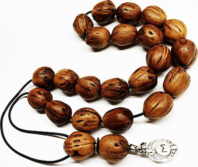 Scented Nutmeg Worry Beads with 23 Beads Brown 32cm