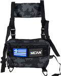 Mcan J-159 Military Pouch Chest Multicam