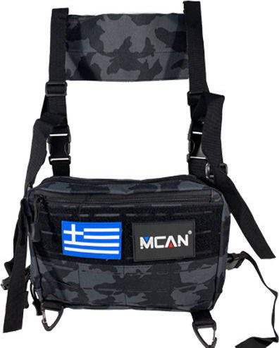 Mcan J-159 Military Pouch Chest Multicam