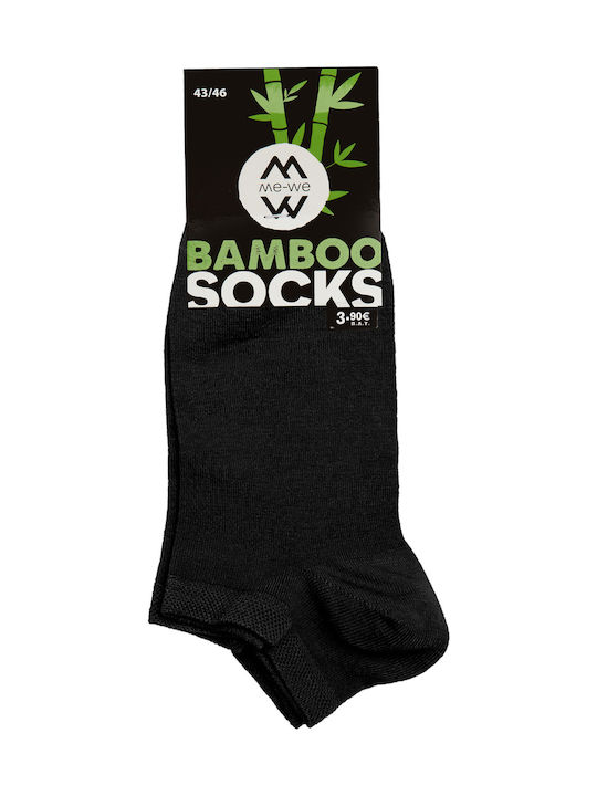ME-WE Men's Solid Color Socks Black