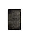 Inart Rug Rectangular Black