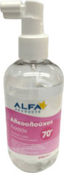 Alfa Products Λοσιόν 250ml Alfa Products Λοσιόν 250ml