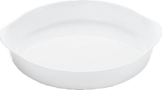 Luminarc Smart Cuisine Στρογγυλό Πυρίμαχο Σκεύος για Τάρτα Γυάλινο 28x28cm