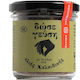 To Poikilopoleio Natural Olive Powder 70gr