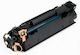 Συμβατό Toner για Laser Εκτυπωτή HP 79X CF279X 2500 Σελίδων Μαύρο