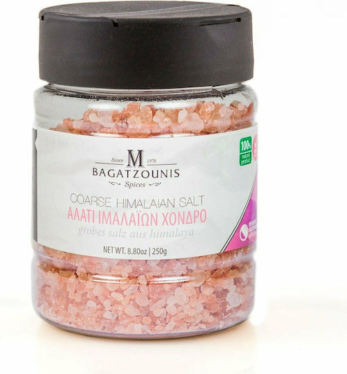 Mpagatzounis Grunjos în borcan Grosier Sare Himalaiană 250gr