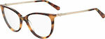 Moschino Love Eyeglass Frame Brown Tortoise MOL588 05L