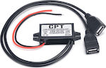 Μετασχηματιστής Αυτοκινήτου CPT Converter Module 12V To 5V 3A USB Output Power Adapter