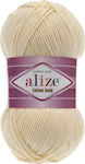 Alize Cotton Knitting Yarn Cotton Gold 458 Beige 330m 100gr