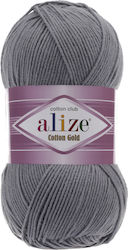 Alize Cotton Knitting Yarn Cotton Gold 87 Grey 330m 100gr