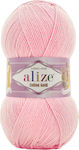 Alize Cotton Knitting Yarn Cotton Gold 518 Ροζ 330m 100gr