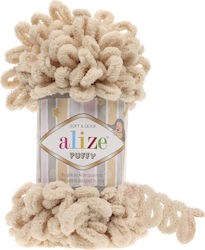 Alize Νήμα Πλεξίματος Puffy 310 Honey Alize Νήμα Πλεξίματος Puffy 310 Honey