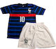 Kids Football Set Γαλλίας Mbappe