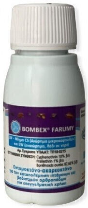 Protecta Bombex Farumy Liquid for Cockroaches / Ants / Wasps / Mites / Bed Bugs 50ml Fragrance-Free