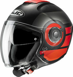 HJC i40 Spina Jet Helmet with Sun Visor ECE 22.05 MC1SF 9270-XS