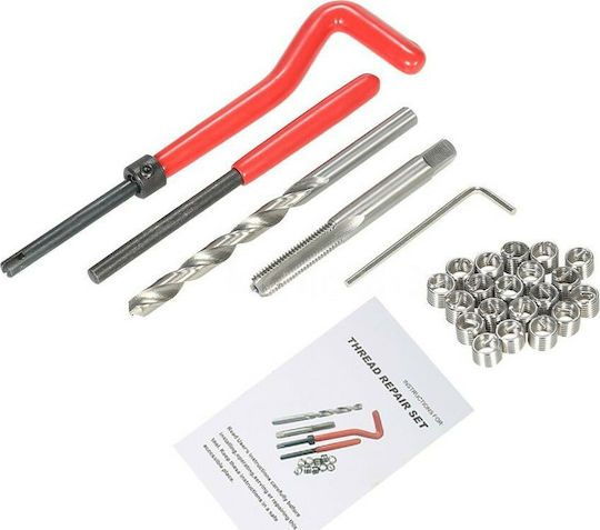 Μ8 Thread Repair Kits HSS 8x1.25mm 25pcs