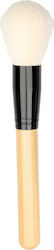 Isabelle Dupont Synthetic Make Up Brush Set for Powder 18