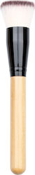 Isabelle Dupont Synthetic Make Up Brush Set for Foundation 16