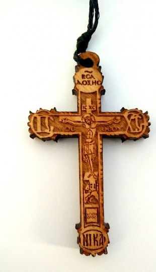 IconsGR No.35 Σταυρός Λαιμού Καφέ