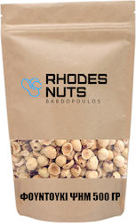Rhodes Nuts Bardopoulos Φουντούκια Ψημένα Χωρίς Αλάτι 500gr